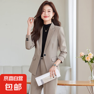 高端小個(gè)子西裝套裝女2025新款秋冬氣質(zhì)職業(yè)裝休閑西服高級感正裝 燕麥色（單件外套） XL (建議108-118斤左右)