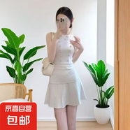 純欲辣妹風(fēng)高級感釘珠無袖針織背心上衣女夏季高腰百褶半身裙套裝 卡諾-S927【白色】 S