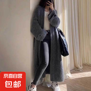 針織開(kāi)衫女裝長(zhǎng)款過(guò)膝慵懶風(fēng)韓版休閑毛衣百搭風(fēng)衣外套H18 灰色 M