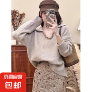 水鉆亮片翻領(lǐng)毛衣女針織衫女韓版寬松內(nèi)搭打底顯瘦針織上衣女h533 燕麥色 XL
