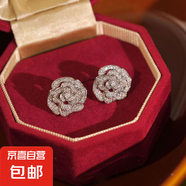 簡(jiǎn)約鑲鉆山茶花耳夾無(wú)耳洞女小眾百搭耳環(huán)時(shí)尚設(shè)計(jì)耳飾輕奢高級(jí)感 銀針-銀色