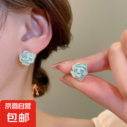 銀針滴油郁金香花朵流蘇耳環(huán)春夏2025新款耳釘小眾高級感耳飾批發(fā) 28#銀針-藍色-珍珠款
