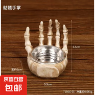 骷髏頭手掌模型蠟燭燭臺(tái)萬(wàn)圣節(jié)裝飾樹(shù)脂擺件密室鬼屋氛圍布置道具 骷髏手掌1個(gè)裝