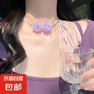 超仙森系山茶花綁帶項鏈小清新甜美溫柔鎖骨鏈高級感choker頸鏈女 項鏈-紫色