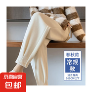 M-4XL秋冬運(yùn)動(dòng)褲女秋冬加絨小腳衛(wèi)褲束腳哈倫蘿卜休閑加厚褲子CYD 杏色(薄款) XL