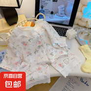 【春暖花開~】25新款親子裝女童花邊家居服套裝中大童公主風套裝8 KS11花邊套裝-兩個草莓 150 碼（建議身高135-145cm）