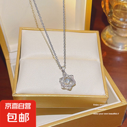 網(wǎng)紅鈦鋼項鏈配飾高級感百搭小眾感吊墜氣質(zhì)鎖骨鏈 五角星