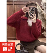 水鉆亮片翻領(lǐng)毛衣女針織衫女韓版寬松內(nèi)搭打底顯瘦針織上衣女h533 紅色 XL