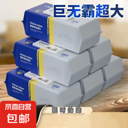 【巨大包】濕巾廚房濕巾優(yōu)質(zhì)無紡布 2包160抽廚房濕巾清潔濕紙巾25*20cm