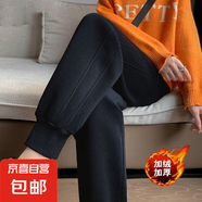 加厚運動褲女加絨新款寬松束腳女褲小個子衛(wèi)褲休閑褲CYD 黑色 S