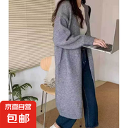 針織衫開衫中長款過膝毛衣外套女慵懶風(fēng)加厚百搭純色毛衣上衣HX 灰色 M