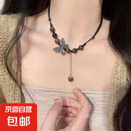新中式民族風(fēng)蝴蝶項(xiàng)鏈鈴鐺2025復(fù)古鎖骨鏈漢服配飾 咖色蝴蝶吊墜項(xiàng)鏈