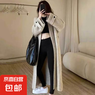 針織開衫女裝長款過膝慵懶風(fēng)韓版休閑毛衣百搭風(fēng)衣外套H18 花駝色 L