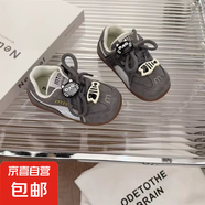 女童鞋子2025秋季新款皮面阿甘徳訓(xùn)鞋兒童運(yùn)動(dòng)鞋低幫男童板鞋軟底 【灰色】 31 碼內(nèi)長18.5CM