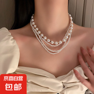 復(fù)古長款珍珠項(xiàng)鏈韓國簡約氣質(zhì)設(shè)計(jì)鎖骨鏈網(wǎng)紅個(gè)性新款項(xiàng)墜項(xiàng)飾女 #9項(xiàng)鏈。白色多層珍珠