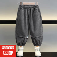 兒童春秋季新款燈芯絨衛(wèi)褲男女童貼布小熊外穿褲寶寶休閑寬松褲88 燈芯絨衛(wèi)褲-深灰色 160 碼（建議身高150-160cm）