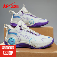 雙星籃球鞋男女鞋防滑學(xué)生透氣耐磨實(shí)戰(zhàn)運(yùn)動(dòng)鞋男青少年減震專業(yè) (LH)WDSM-66092米紫月 39