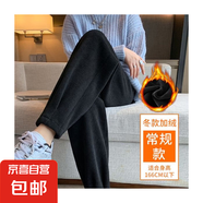 M-4XL秋冬運(yùn)動(dòng)褲女秋冬加絨小腳衛(wèi)褲束腳哈倫蘿卜休閑加厚褲子CYD 黑色(加絨) L