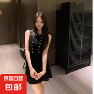 純欲辣妹風(fēng)高級感釘珠無袖針織背心上衣女夏季高腰百褶半身裙套裝 卡諾-S927【黑色】 L