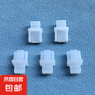 帶柄RJ45網(wǎng)口防塵塞LAN網(wǎng)線接口硅膠封堵頭可拆卸網(wǎng)口防塵膠塞適用電腦路由器交換機(jī)網(wǎng)卡服務(wù)器 透明色 5個