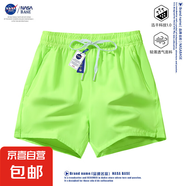 NASA【四季運動】冰絲干爽男士直筒寬松速干褲跑步短褲 61620#熒光綠 XL