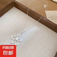 皮革花朵蝴蝶結(jié)圓形花瓶水滴吊墜項(xiàng)鏈冷淡風(fēng)鎖骨鏈小眾設(shè)計(jì)感項(xiàng)飾 項(xiàng)鏈-黑色-銀色花朵