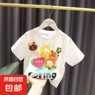 夏季新款兒童純棉短袖T恤女童時尚百搭上衣寶寶洋氣休閑寬松童裝 動漫花朵T恤-白色 130 碼（建議身高115-125cm)