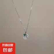 新中式民族風(fēng)蝴蝶項鏈鈴鐺2025復古鎖骨鏈漢服配飾 平安扣竹子項鏈