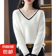 慵懶風(fēng)撞色V領(lǐng)毛衣針織衫上衣女秋冬新款韓版寬松內(nèi)搭毛衣HU52 米白色 常規(guī) XL 【110-125斤】