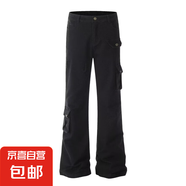 美式高街vibe白色綁帶微喇工裝牛仔男女cleanfit修身顯高彈力長褲 黑色 2XL