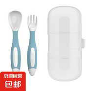 BIBOO兒童可彎曲叉勺寶寶輔食餐具套裝 白色帶收納盒