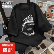 純棉短袖T恤男士可愛狗狗KIKIYON卡通風(fēng)趣味印花休閑上衣ZYFS 黑色 A-7639【100%純棉】 M 【100-120】
