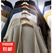 針織開(kāi)衫女裝長(zhǎng)款過(guò)膝慵懶風(fēng)韓版休閑毛衣百搭風(fēng)衣外套H18 燕麥色 XL