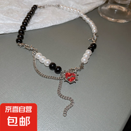 鑲鉆人造水晶款樹脂圓圈項(xiàng)鏈小眾簡(jiǎn)約輕奢風(fēng)鎖骨鏈新款百搭項(xiàng)飾女 44#項(xiàng)鏈-銀色不規(guī)則愛心珍珠