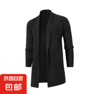 中長款針織衫男士休閑時尚翻領(lǐng)毛線衫開衫外套男士毛衣長袖男裝 黑色 M
