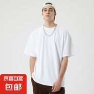 短袖男夏季純棉圓領T恤薄款寬松純色打底衫潮流休閑上衣新款半袖 白色 3XL