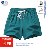 NASA BASE運動(dòng)冰絲短褲夏季男士直筒寬松速干褲休閑三分褲跑步褲 61620#黑色+61620#西瓜紅 S