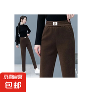 哈倫褲女高腰顯瘦小腳褲2025秋冬新款時(shí)尚百搭韓版潮流休閑褲CYD 咖啡色 M