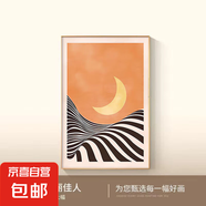 侘寂風(fēng)抽象人物線(xiàn)條客廳裝飾畫(huà)現代簡(jiǎn)約沙發(fā)背景墻落地畫(huà)玄關(guān)掛畫(huà) 靚麗佳人-O 60*80-布紋膜金色鋁合金框