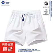 NASA【四季運動】冰絲干爽男士直筒寬松速干褲跑步短褲 61620#白色 S