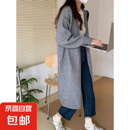 秋冬新款中長款針織開衫女慵懶風(fēng)過膝v領(lǐng)加厚毛衣寬松外套HU47 灰色 S