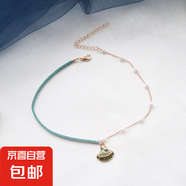 日韓甜美少女霧霾灰藍色蕾絲蝴蝶結(jié)愛心項鏈CHOKER頸鏈短款鎖骨鏈 藍綠貝殼拼接鎖骨鏈