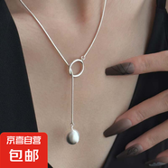 2025圓球項(xiàng)圈拉絲長(zhǎng)款項(xiàng)鏈女ins高級(jí)感毛衣鏈 圓球項(xiàng)圈項(xiàng)鏈