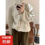 秋冬毛絨慵懶風(fēng)針織開衫女新款大板氣質(zhì)減齡毛衣外套單排扣HU77 奶杏色 M