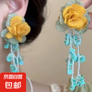 銀針彩色水晶花朵流蘇耳環(huán)甜美小清新耳鉤耳墜韓系高級(jí)感耳飾批發(fā) 22#銀針-綠色