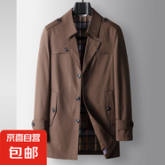 男式風(fēng)衣2025春秋中長款商務(wù)西裝領(lǐng)單排扣中青年輕奢休閑風(fēng)衣外套 焦糖 3XL