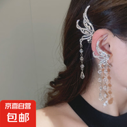 鑲鉆蝴蝶水晶款流蘇耳夾無(wú)洞高級(jí)感氣質(zhì)耳環(huán)耳掛小眾時(shí)尚設(shè)計(jì)耳飾 耳夾-銀色-右耳