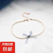 日韓甜美少女霧霾灰藍(lán)色蕾絲蝴蝶結(jié)愛(ài)心項(xiàng)鏈CHOKER頸鏈短款鎖骨鏈 藍(lán)絲帶珍珠鏈鎖骨鏈