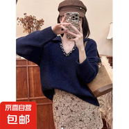 水鉆亮片翻領(lǐng)毛衣女針織衫女韓版寬松內(nèi)搭打底顯瘦針織上衣女h533 藏青色 M