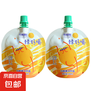 沙棘原漿青海小果沙棘vc果汁高原富含nfc全果鮮榨沙棘果糕 沙棘果汁100ml*2袋